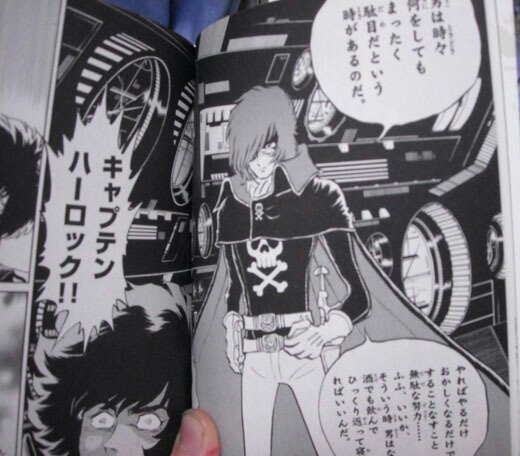 A Natsukiさん と Kou530sangetuki のやりとり 3 Whotwi グラフィカルtwitter分析