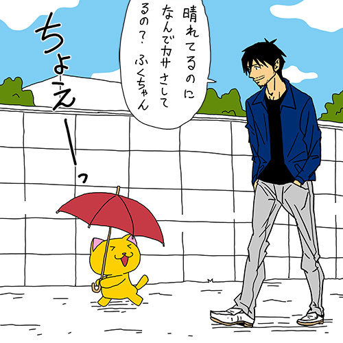 みなさん本日もお疲れさまでした

今日はひたすら眠かったです
寝ようと思うと寝れない性分なんですけどね

先に挨拶
おやす・・みなさ・・い 