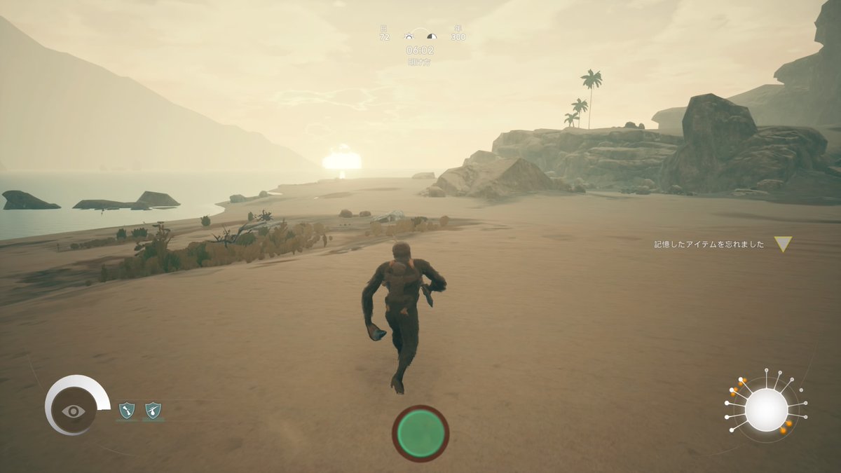 N700k 三体全巻読了 俺 何度目かの進化跳躍を発動するぞ ウホホ ゲームシステム 198万年前に到達しました クリアおめでとう スタッフロール流すで 俺 おい アンセスターズ Ancestors Ps4share