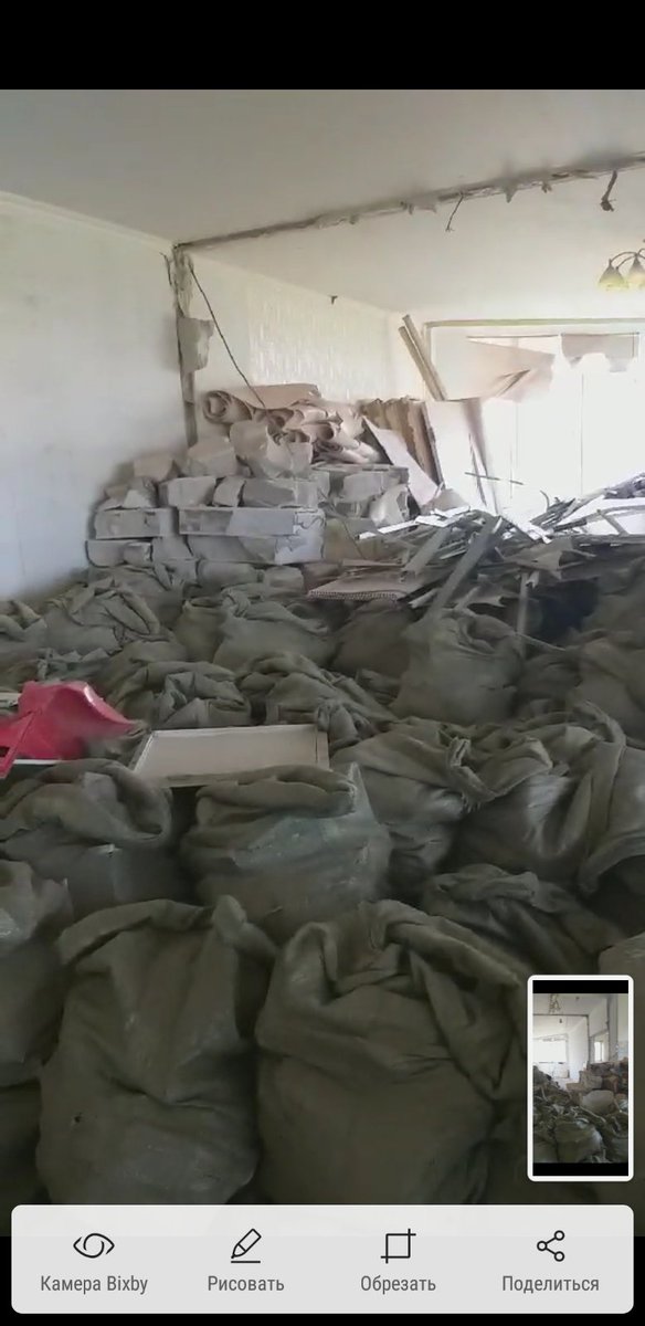 <a href="/Adm_Okt_Samara/">Администрация Октябрьского внутригородского района</a> Добрый день.23.06.2020 вами выдано разрешение №143 на снос фасадной стены в кварте 53 дома 104.Стены снесены 2 месяца назад без разрешения.Поясните,почему разрешение выдано без согласия жильцов.Это общедомовая территрия.В случае обрушения дома,кто отвечать будет?