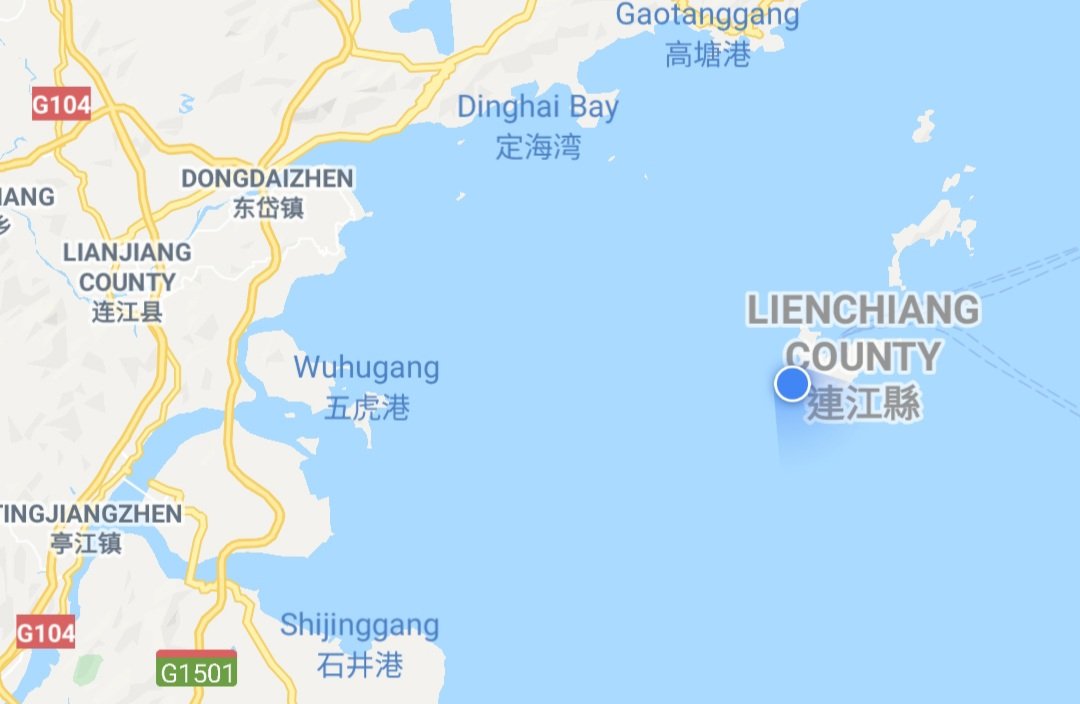For reference, Lienchiang County aka Matsu is about 19 kilometers off of China's coast