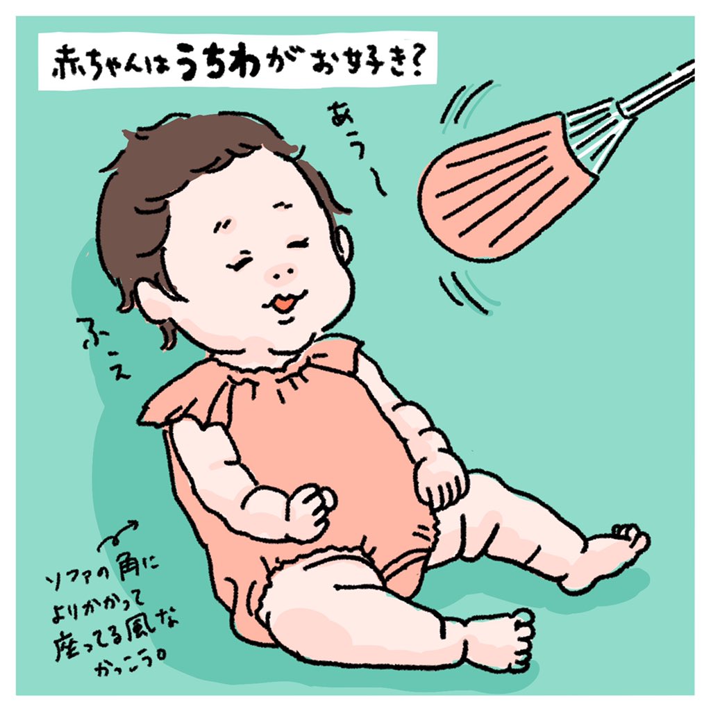 Twoucan みなちょこテキスタイル の注目ツイート イラスト マンガ コスプレ モデル Twoucan みなちょこテキスタイル の注目ツイート イラスト マンガ コスプレ モデル
