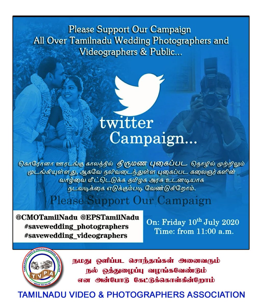NeerajK49301676's tweet photo. @CMOTamilnadu @EPSTamilnadu
#SaveWedding_Photographers
#SaveWedding_Videographers https://t.co/MyrjNPWR2T