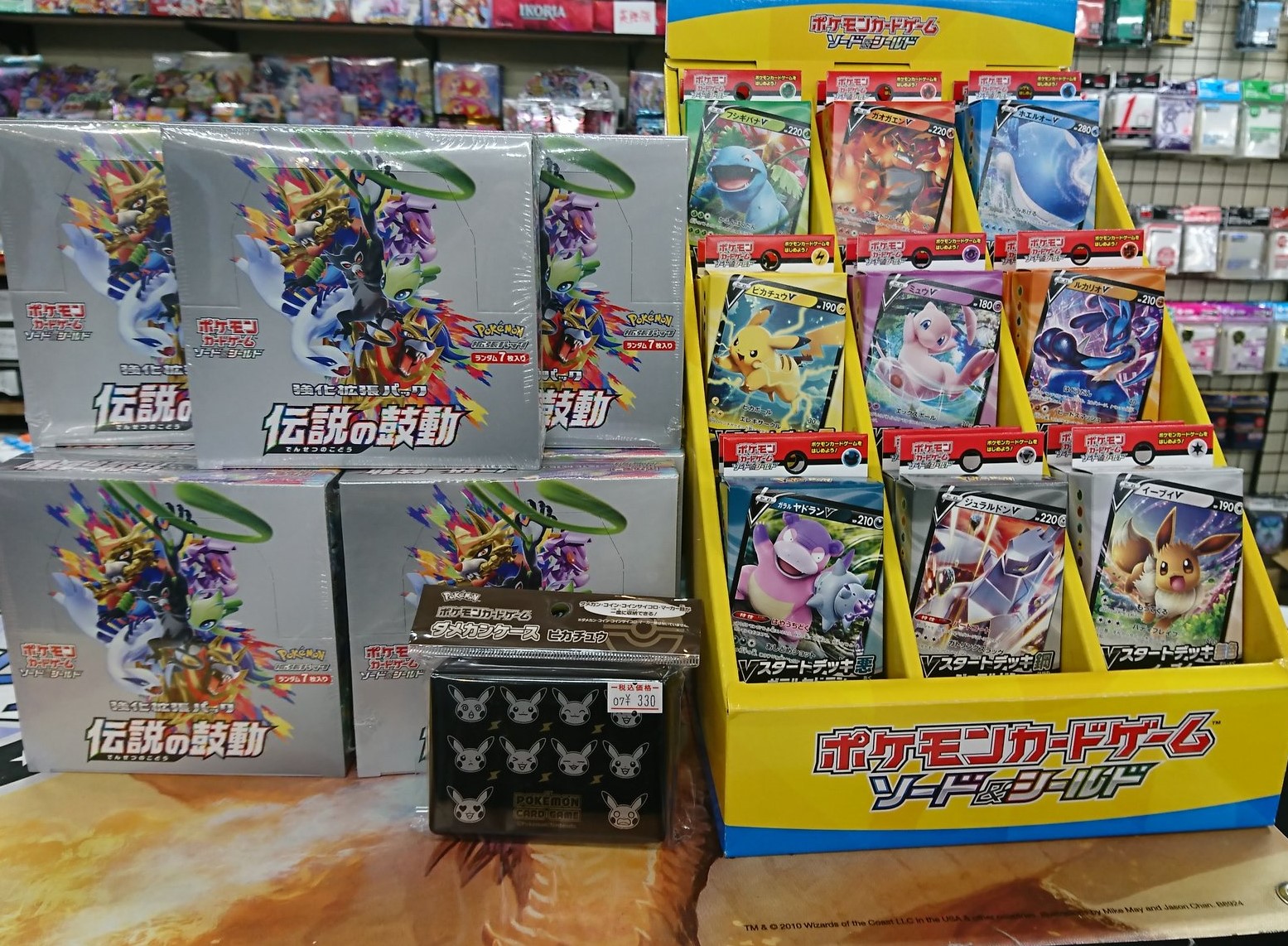 カードショップ ほ む 熊本店 ポケカ 入荷 伝説の鼓動ようやく入荷しました パックの方販売しております シングルは只今準備中です 同日発売のスタートデッキとピカチュウのダメカンケースも合わせてどうぞ