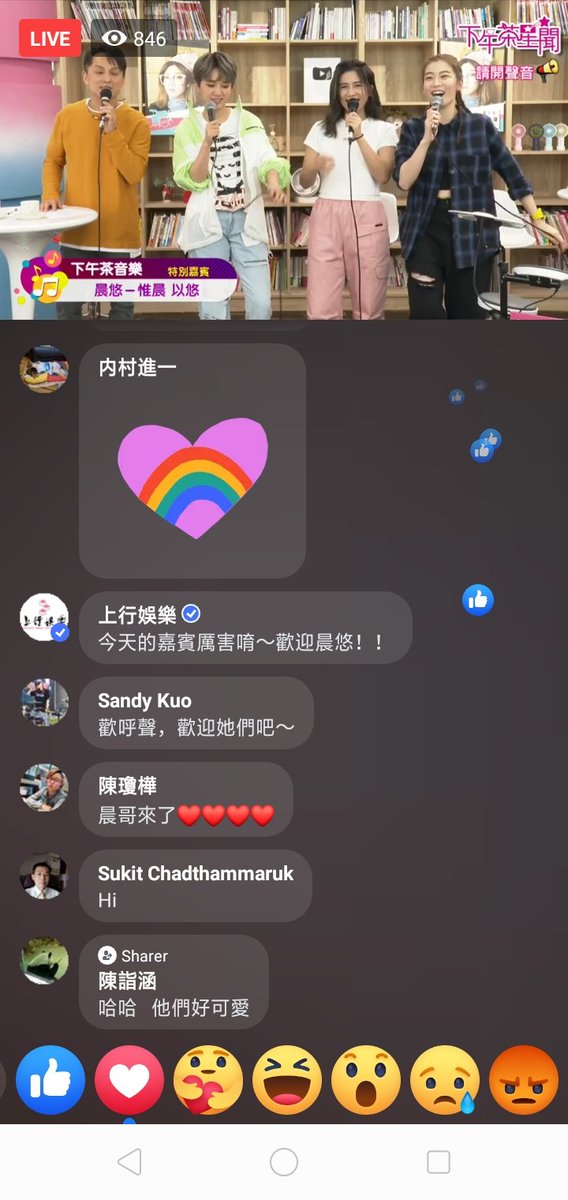 LeiMeDown024's tweet photo. I really just don't understand myself! Watching Thai and Taiwanese live streams when I don't understand a single thing 🤭
Such a fangirl 🤣🤣
❤️🤟🏻
#PERAYAasONE #คริสสิงโต #ทีมพีรญา #ขบวนการเรนเจอร์ย่านอโศก #PERAYAkingdom #KristSingto #KristYoureSoBeautifulMV #Swhite https://t.co/ZtDZb7UEzY