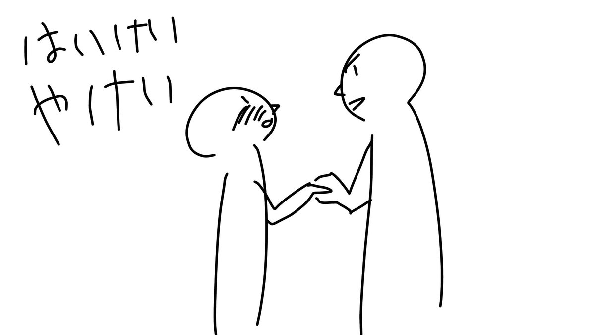 緋笠トモシカ Sur Twitter この動画のイラストを描いてもらうにあたって僕が送った指示絵と返ってきた絵 アニメ 空想cm 付き合って3年の彼女に T Co Rux4a5d7j7 Youtubeより