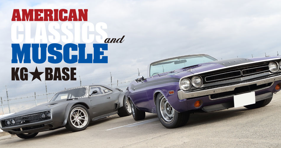 ロッソオートスポーツ レベルの高いヴィンテージカーを探している方 今お乗りのアメ車を売りたいタイミングの方 アメ車のことなら何でもご相談ください Kg Base Tel 0568 29 9929 Hp T Co Lcml6ekjcv E Mail Info Kg Base Com アメ車