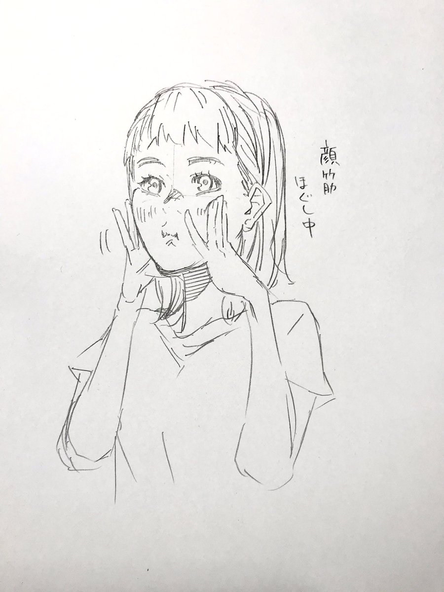 本日オンライン個別ファンミーティング2日目です。

参加される方よろしくお願いします。 