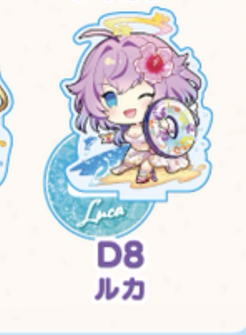 くじ引きのtwitterイラスト検索結果 古い順 くじ引きのtwitterイラスト検索結果 古い順