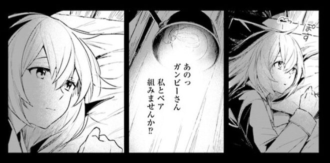 森永ミキ Molly Miki さんのマンガ一覧 いいね順 2ページ ツイコミ 仮 森永ミキ Molly Miki さんのマンガ一覧 いいね順 2ページ ツイコミ 仮