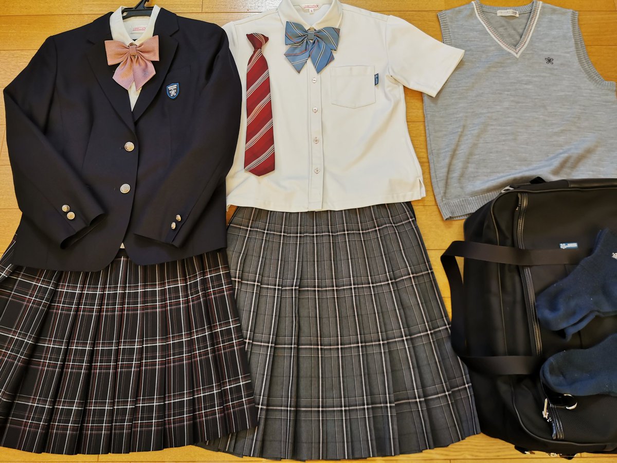 制服買取 買い取り 専門店デジタルウェブ Na Twitteru 近畿大学附属福岡高校 福岡県 の制服セットを買い取らせて頂きました リボン やネクタイの種類が豊富な制服 リボンもピンクに青にかわいらしいです デジタルウェブへお売り頂きありがとうございました 制服 制服買取 買い取り 専門店デジタルウェブ Na Twitteru 近畿大学附属福岡高校 福岡県 の制服セットを買い取らせて頂きました リボン やネクタイの種類が豊富な制服 リボンもピンクに青にかわいらしいです デジタルウェブへお売り頂きありがとうございました 制服