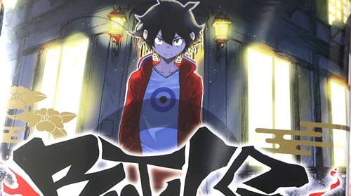 ブーツレグのtwitterイラスト検索結果 古い順