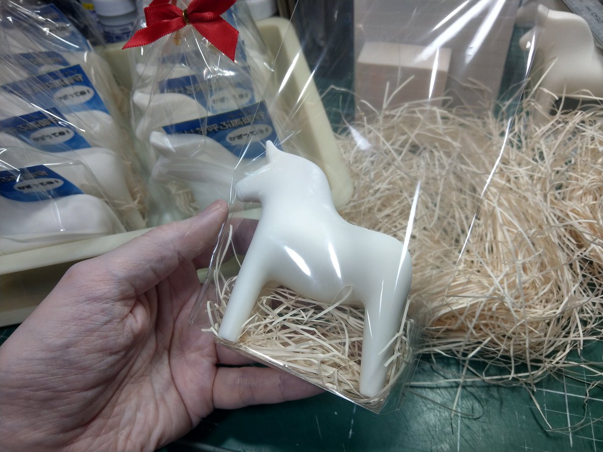 またやん 遠征前に寝藁を整えるのだ ー Dー キリッ お手元に届いた時に寝藁がぐちゃぐちゃになっていたら その子が遊び回ったと思って生暖かい目で愛でてあげて下さいませ またやん 遠征前に寝藁を整えるのだ ー Dー キリッ お手元に届いた時に寝藁がぐちゃぐちゃになっていたら その子が遊び回ったと思って生暖かい目で愛でてあげて下さいませ
