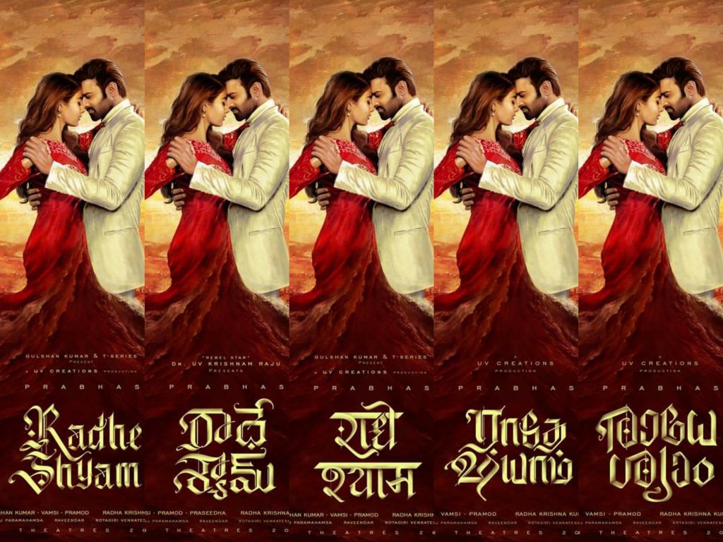 amishrajB7's tweet image. The Classical Love Saga 
 named as #RadheShyam - #Prabhas20 Film starring #Prabhas and @hegdepooja announced its 
FIRST LOOK today and the whole nation gone crazy for the macho man #Prabhas 🥳
Much Love🤩
@UV_Creations @director_radhaa