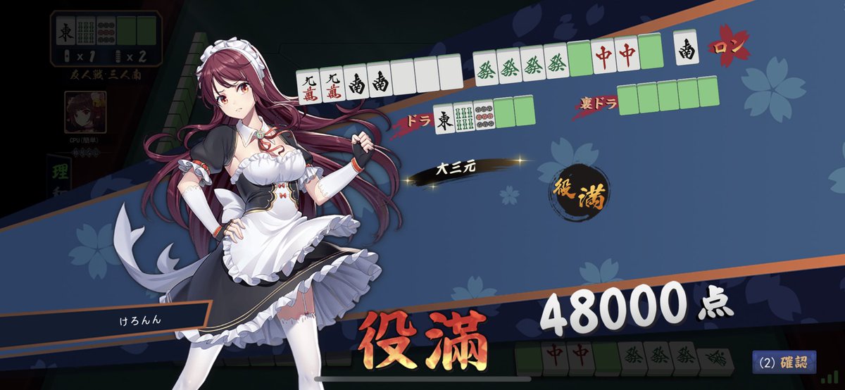 トロンボーン tweet media