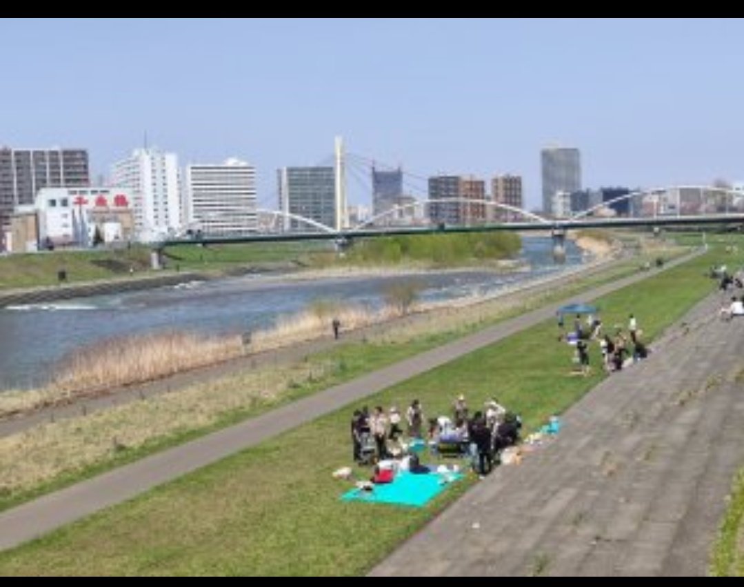 川 バーベキュー 豊平