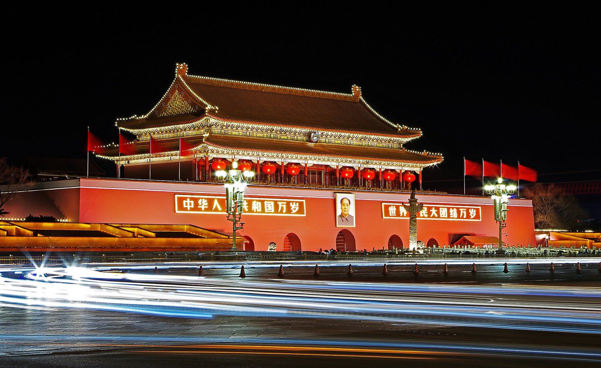 CenturyCruises's tweet photo. How many different cities have you visited in #China?

#travel #FridayMotivation https://t.co/UUKsFGWpDt