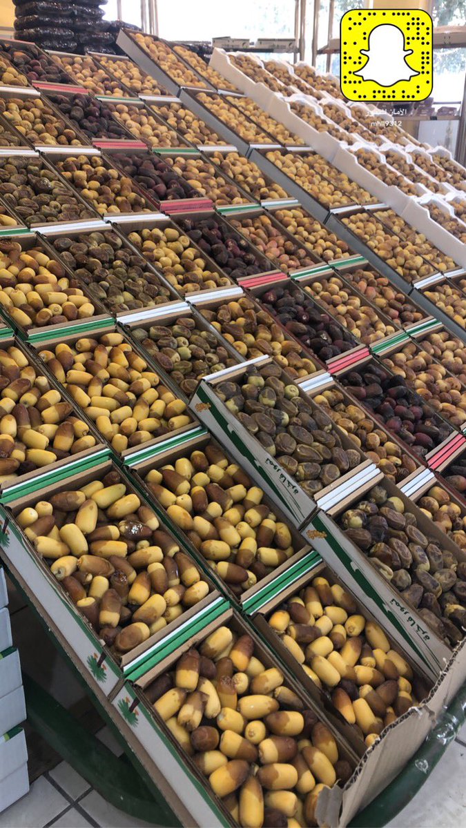 صباح الخير مع أفضل تشكيلة خراف رطب اليوم الجمعه من #الأمان للتمور  #روثانه #خلاص #غرا #ونانه  #سكري #هشيشي #دخيني