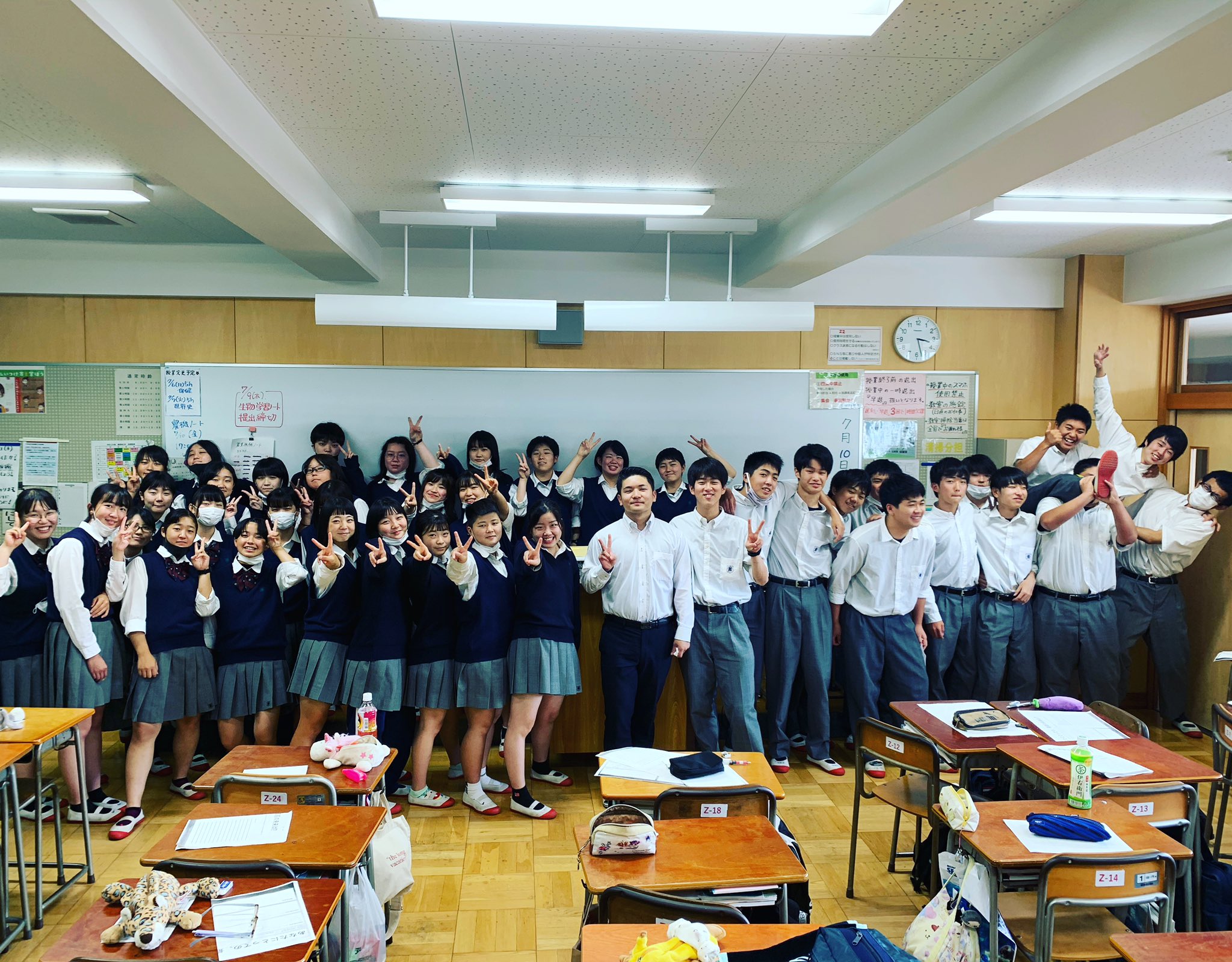 ひとし 今日は水戸農業高校の畜産科のみんなありがとう おかげでヤンキーインターンでのいい思い出になりました ノブ くせがつよいんじゃ T Co Vms7alilfe Twitter