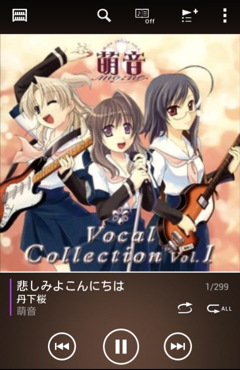 Nichinichisou0808 丹下桜さんの曲は色褪せない至高ですな 今も日々聴いている以下4曲 しあわせの魔法 は木之本桜のキャラソンにして 聴き続けること四半世紀 1 7日間かけて世界を創るより 略 16 2 悲しみよこんにちは カバー曲 05 3