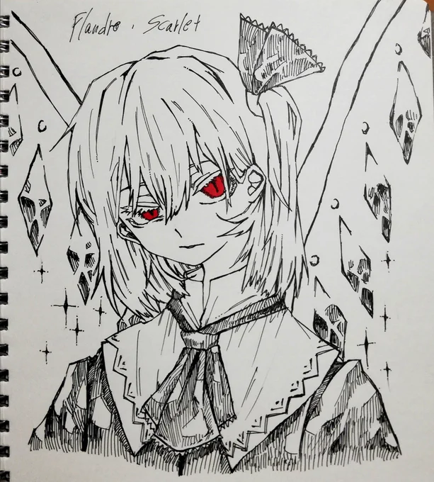 もぉぉおおおおおミスって消してしまったのでまた最掲するのだけど  ワンドロで描いたやつです
 #フランドール・スカーレット 