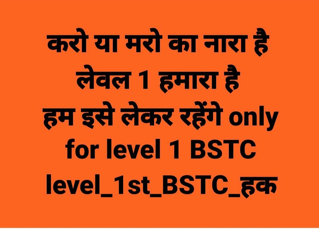 arvindsinghc11's tweet photo. पूर्वमुख्यमंत्री जी @VasundharaBJP  

आपसे निवेदन है bstc वालो को न्याय दिलाने में हमारा साथ देवे
राजस्थान की वर्तमान सरकार द्वारा जो कदम उठाया गया है वह bstc वालो को लिए बहुत बड़ी मुसीबत लेकर आया है
@VasundharaBJP 
@BJP4Rajasthan 
@Gulab_kataria 

 #REET_1ST_LEVEL_BSTC_का_हक https://t.co/tmDAFSZBZz