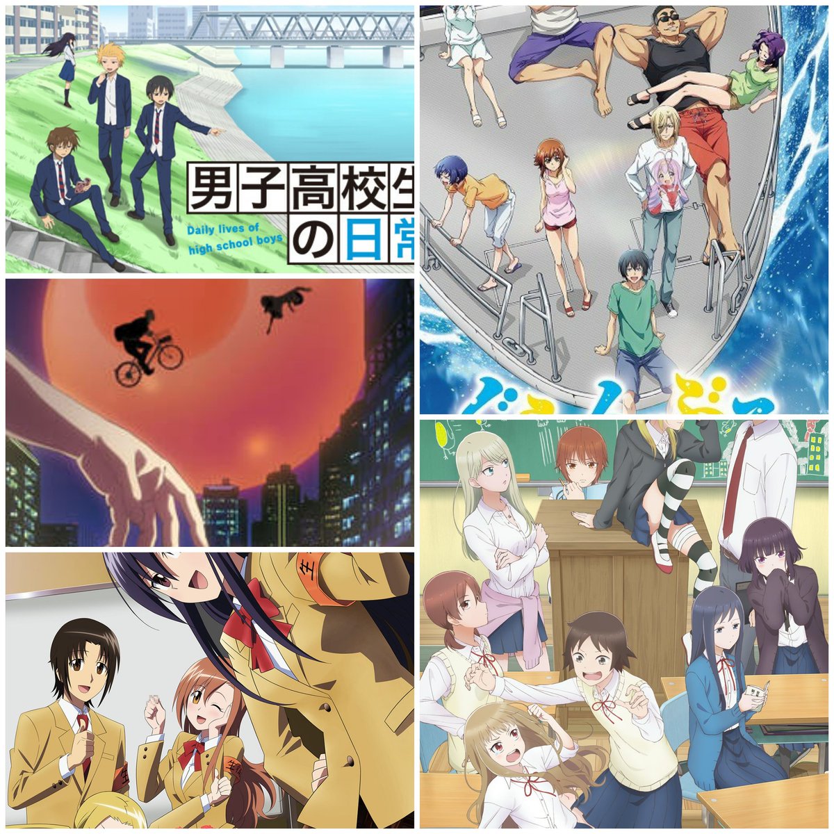 الوسم ギャグアニメ على تويتر