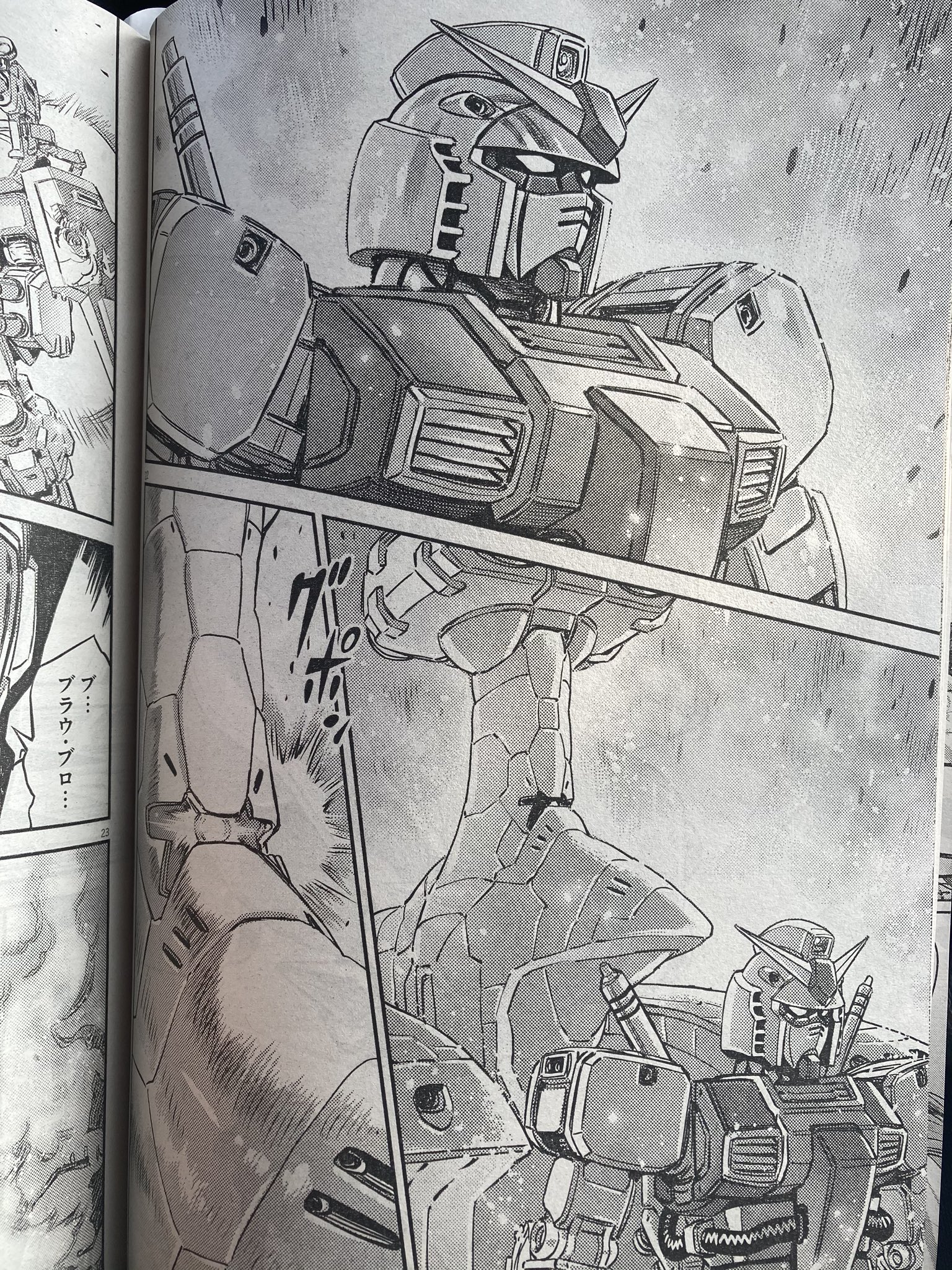 愛の色合い宇宙を染め塚 No Twitter 機動戦士ガンダムサンダーボルト137話 読了 パーフェクト ガンダムを丸腰まで追い詰めたブルg 時代はフルアーマーだ ブルgを駆るシェパード中尉は言う かつてはフルアーマーガンダムに勝利したダリルだが窮地に だが