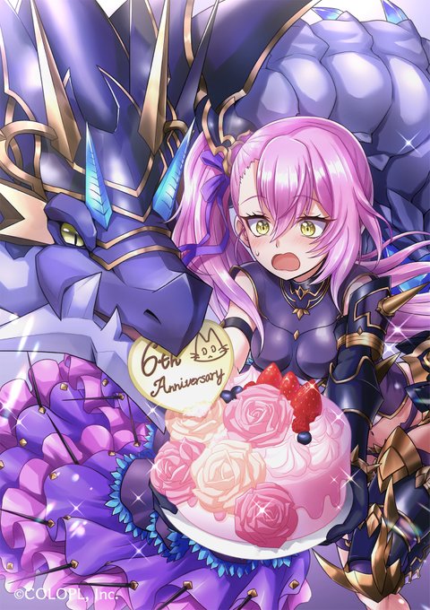 食べちゃダメのtwitterイラスト検索結果 食べちゃダメのtwitterイラスト検索結果