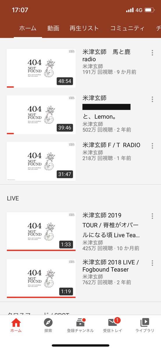 jolly_a_cstm's tweet photo. もう……めっちゃ好き……粋だな……

米津さんのYouTubeチャンネルが全部この動画になっていく！

「存在しない。あなたは迷える子羊です。ただそれだけです。」

#米津玄師
#MIU404 https://t.co/1EXXAqGN5U