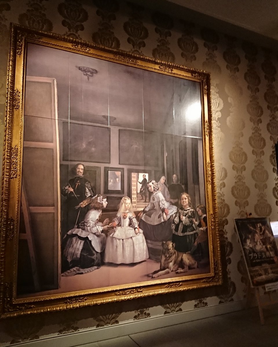 プラド美術館『ラス・メニーナス』複製画額縁付 ラス・メニーナス ベラスケス 絵画販売 複製画