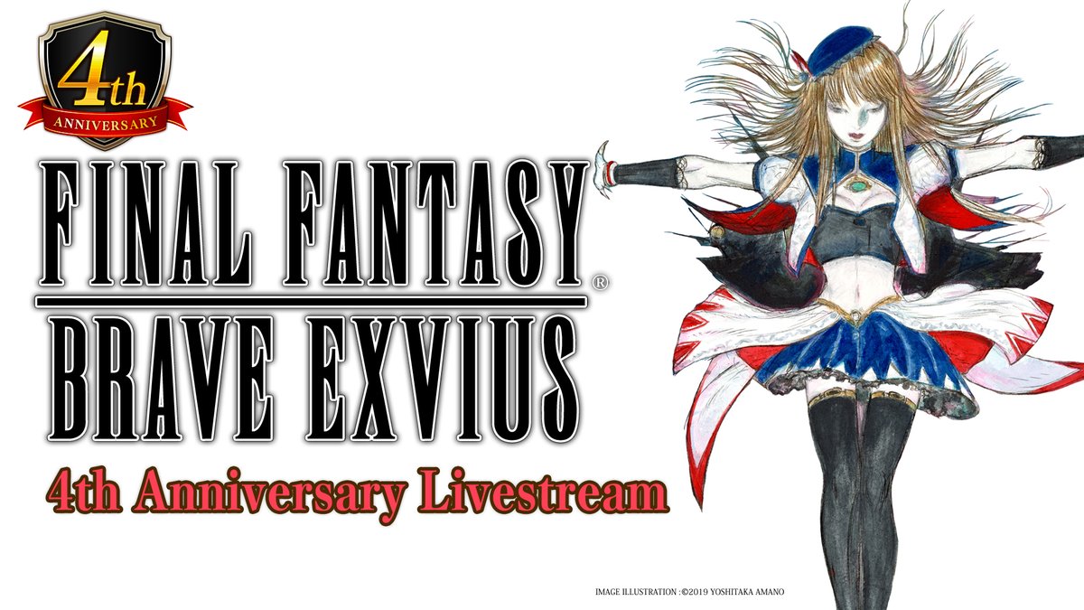 Final Fantasy Exvius Ffbe En Twitter