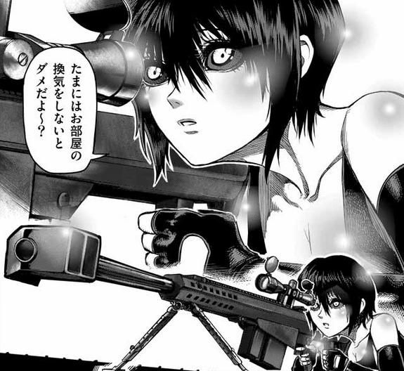 Twitter पर ぞん ケンガン女性推しキャラは 呉 風水に決定しました 何の報告 ケンガンアシュラ ケンガンオメガ Twitter पर ぞん ケンガン女性推しキャラは 呉 風水に決定しました 何の報告 ケンガンアシュラ ケンガンオメガ