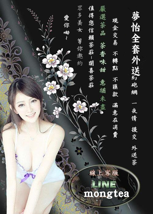 泰洗 Twitter Search Twitter