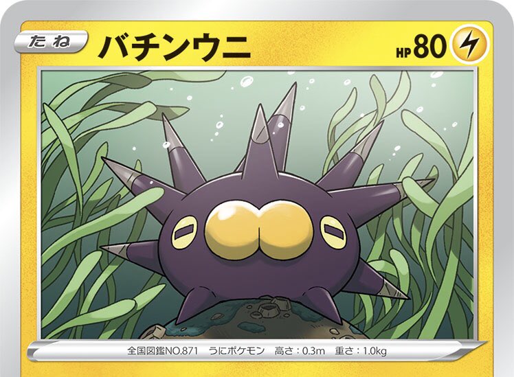 تويتر Ian Lee على تويتر P Akirakomayama Cute I Love Yamper T Co Pniyzyctlc