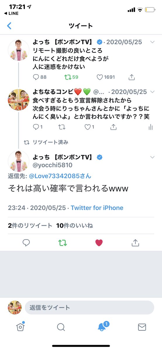 NEW よっち様専用です♡ その他 | www.eliomotors.com