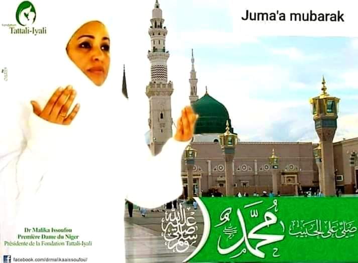 #JUMAA_MUBARAK

Le Messager d’Allah ﷺ a dit : « Quand Allah veut du bien à Son serviteur, Il accélére son châtiment ici-bas et quand Il veut du mal à Son serviteur, Il retient le châtiment de son péché jusqu’à ce qu’il en reçoive sa punition entière le jour de la résurrection.
