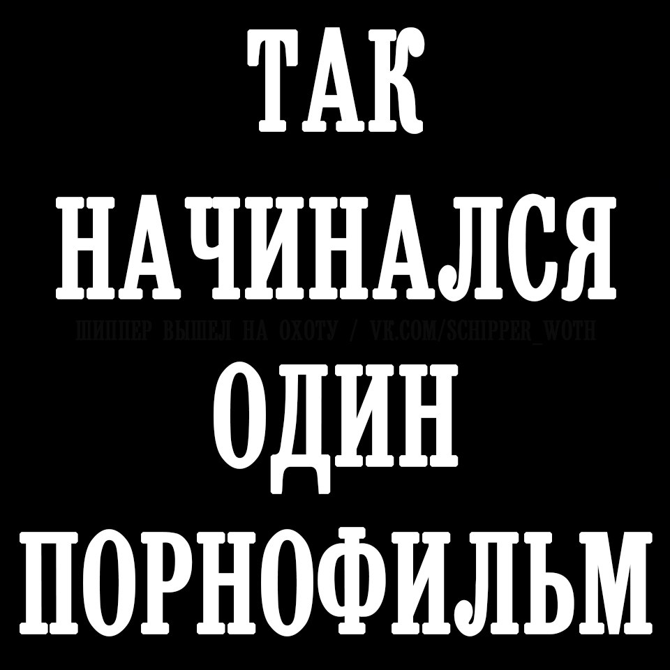 #supernatural #сверхъестественное