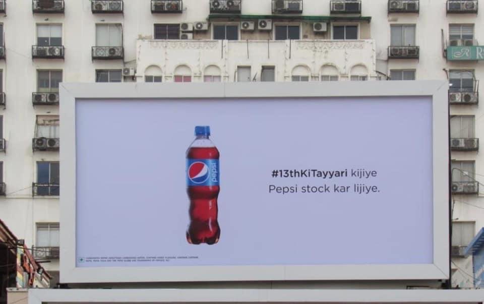 Rajesh Kejriwal tweet media