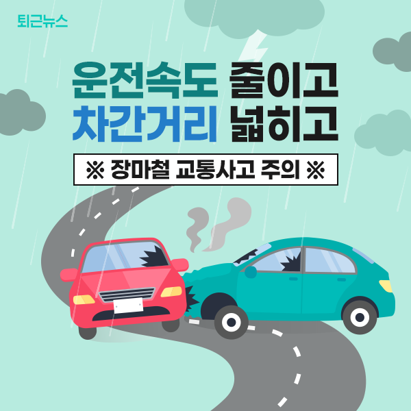 대한민국 정부 tweet media