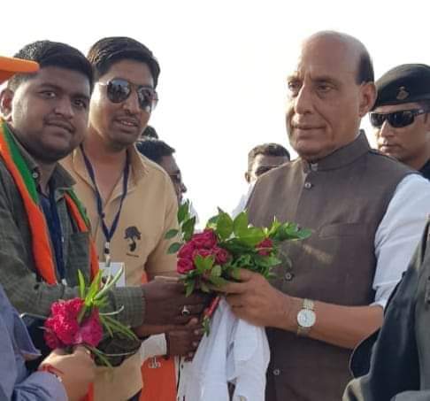 Happy Birthday Rajnath Singh 