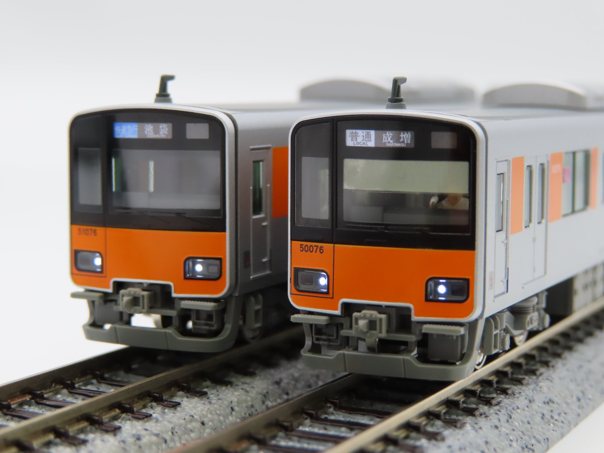 国内正規品 KATO 東武鉄道 N) 東上線 東武鉄道 50070型 10両セット