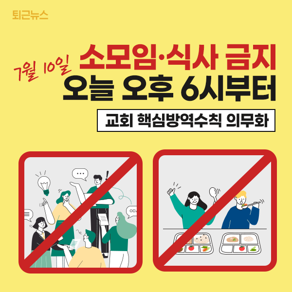 대한민국 정부 tweet media