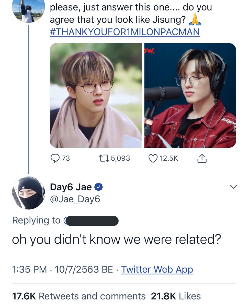 뿅 tweet media