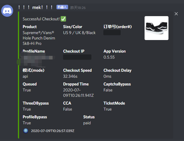 S/O BOT:<a href="/MEKRobotics/">MEKAIO</a> 

Group:<a href="/TheOilEdu/">TheOilEdu</a> <a href="/SkrNotify/">SkrNotify</a> 

Proxy：<a href="/psychoproxies/">PsychoProxies</a> <a href="/Cartel_Proxies/">Cartel Proxies</a> <a href="/AshburnProxies/">Ashburn Proxies</a> <a href="/PookyyAIO/">Pookyy Proxies</a> <a href="/ETworld_/">ET world</a> <a href="/_HellWorld/">Hell World</a> <a href="/KilluaProxy/">KILLUA_PROXY</a> @BashProxies <a href="/DAOProxies/">DAO Proxies</a> <a href="/FastAio/">FastAio</a> <a href="/BullProxies/">Bull Proxies</a> <a href="/21Proxies/">21 Proxies</a> 

不发货的sup🙃🙃🙃