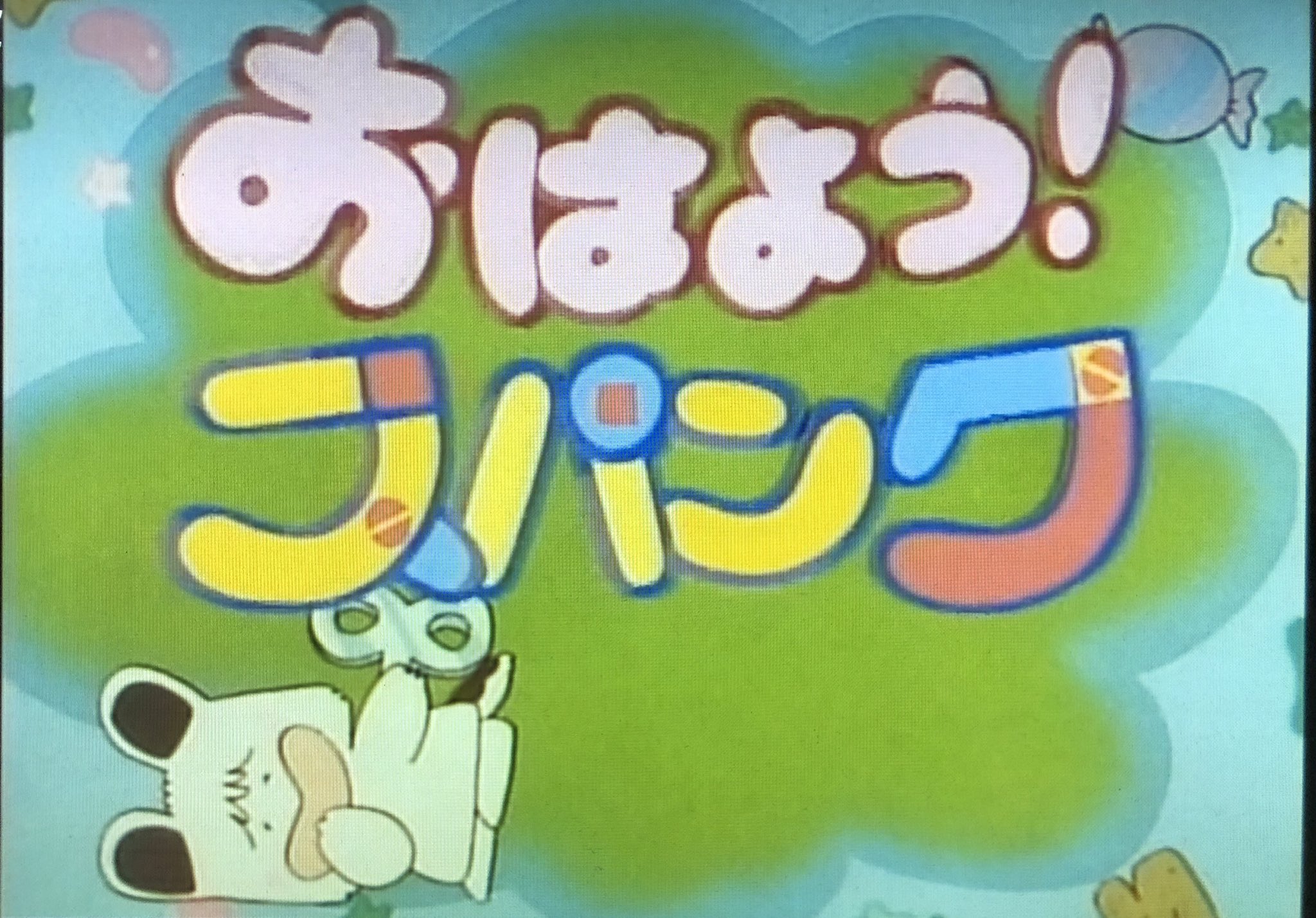40代ですが何か Twitter Search Twitter