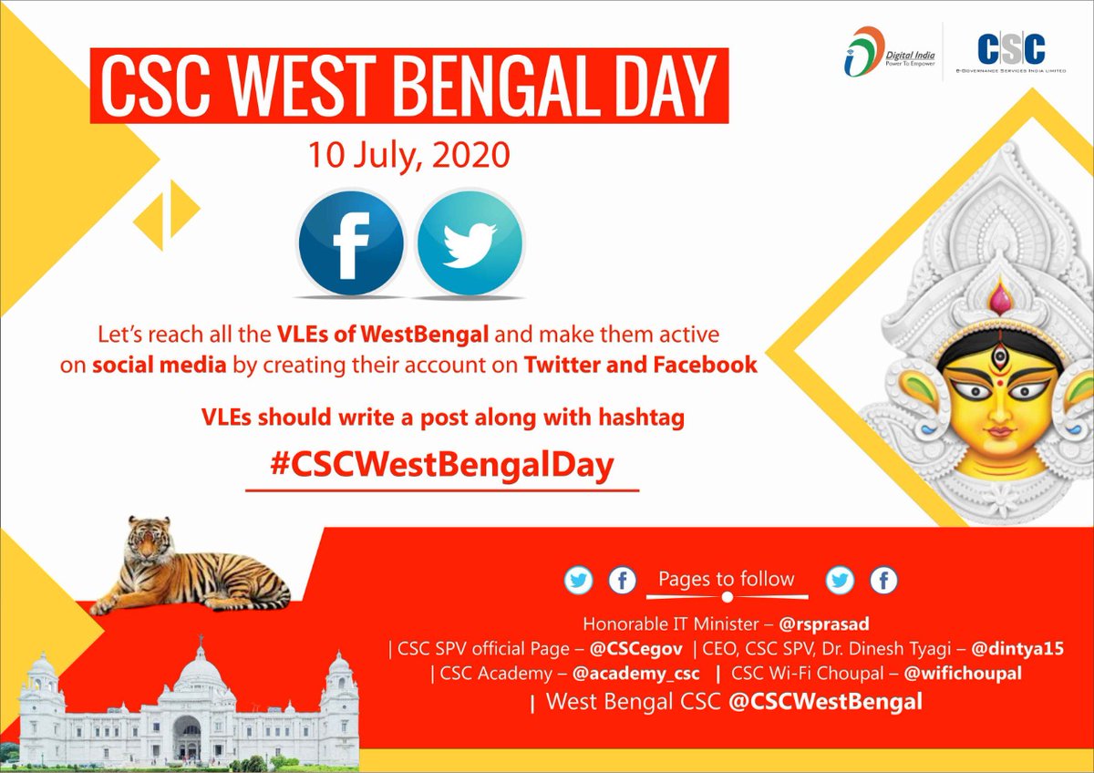CSCegov_'s tweet photo. CSC across #WestBengal celebrates #CSCWestBengalDay today.

Calling upon all VLEs of West Bengal to participate in CSC West Bengal Day and share photos and details of their activities on Facebook &amp; Twitter using hashtag #CSCWestBengalDay.

#CSC #5YearsOfDigitalIndia #DigitalIndia https://t.co/ALz5qCHK7C