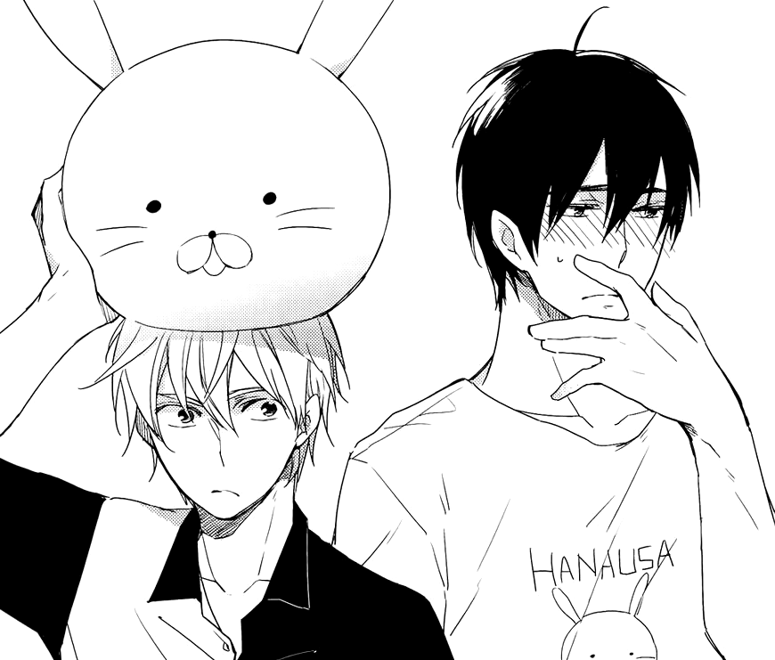 Today's  #Yaoi is, "Hana to Usagi" Aka Flower to Bunny! Aizawa-san in room 411, is always wearing a rabbit head. Everyday he sends or receives a delivery but you can’t see his face, and he’s always mute #BL  #cute  #adorable