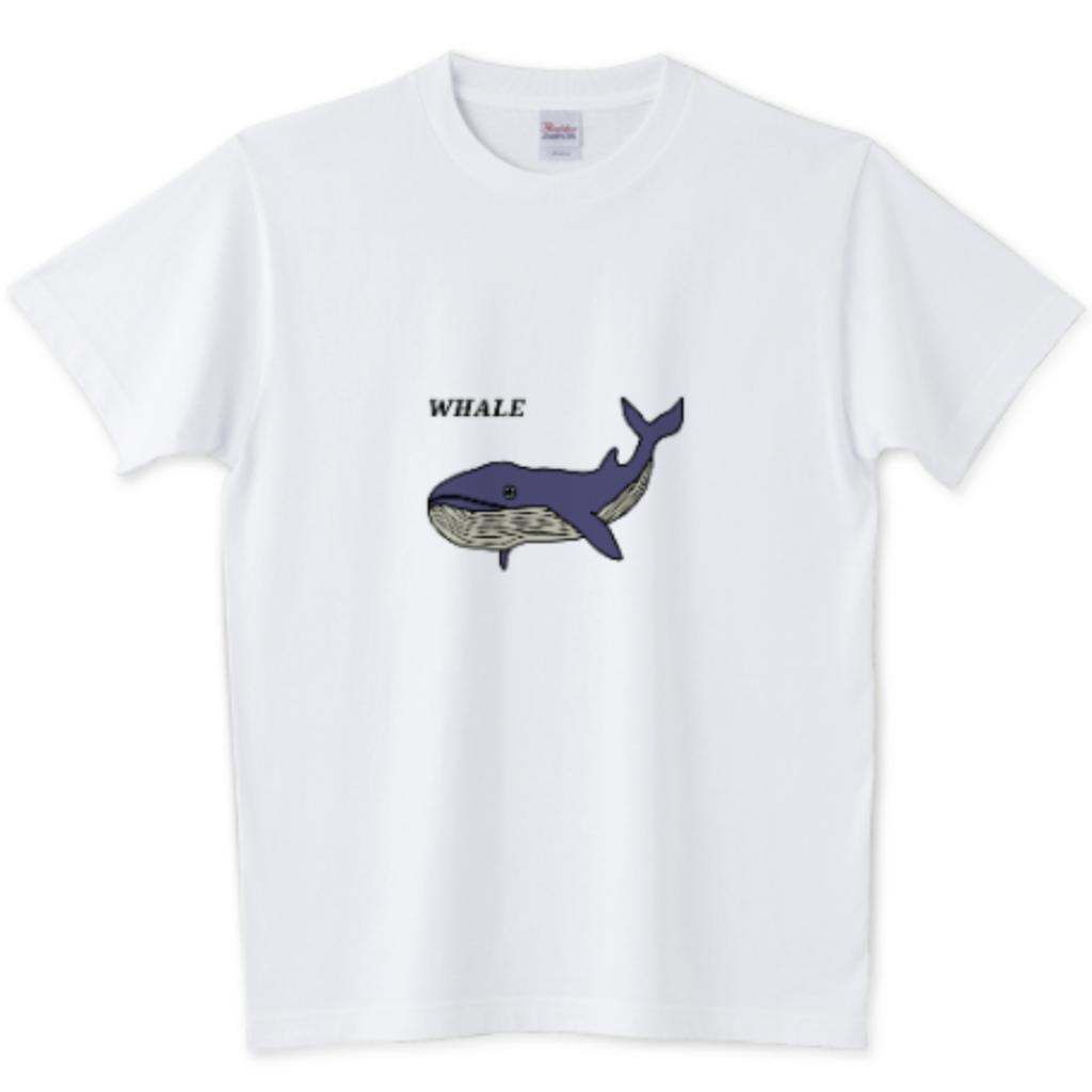 Great 7 シロナガスクジラです Tシャツ パーカー オリジナルtシャツ クジラ クジラtシャツ イラスト シロナガスクジラ ファッション