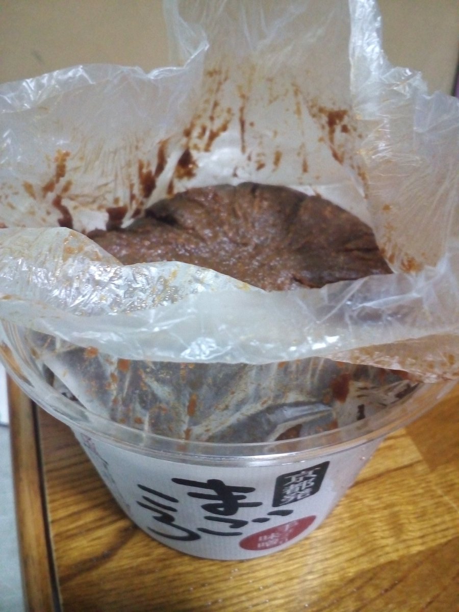 味噌の手作り失敗例とその対策 失敗味噌の有効活用方法も解説
